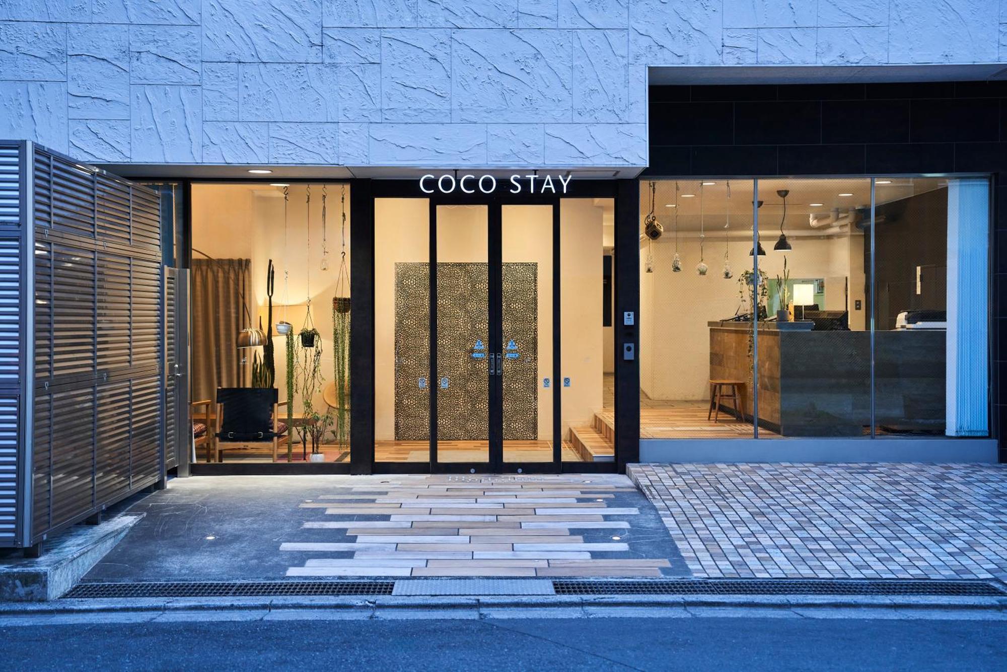 Coco Stay Nishikawaguchi Ekimae Eksteriør billede